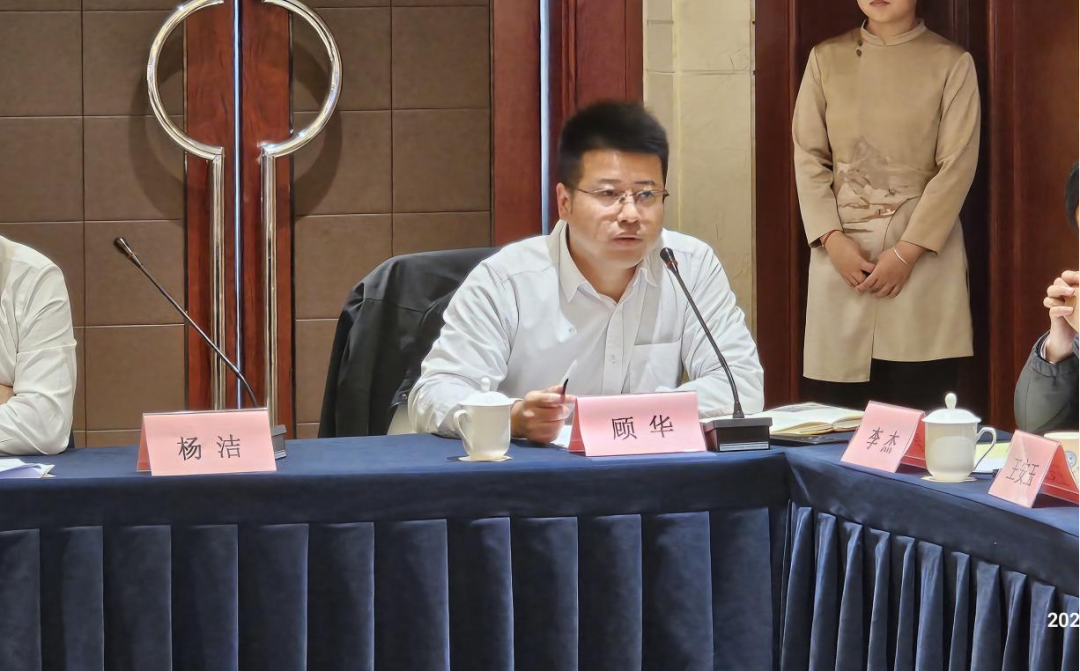 聚焦新国标 共话新未来 动力电池新国标技术研讨会在扬成功举办(图5)