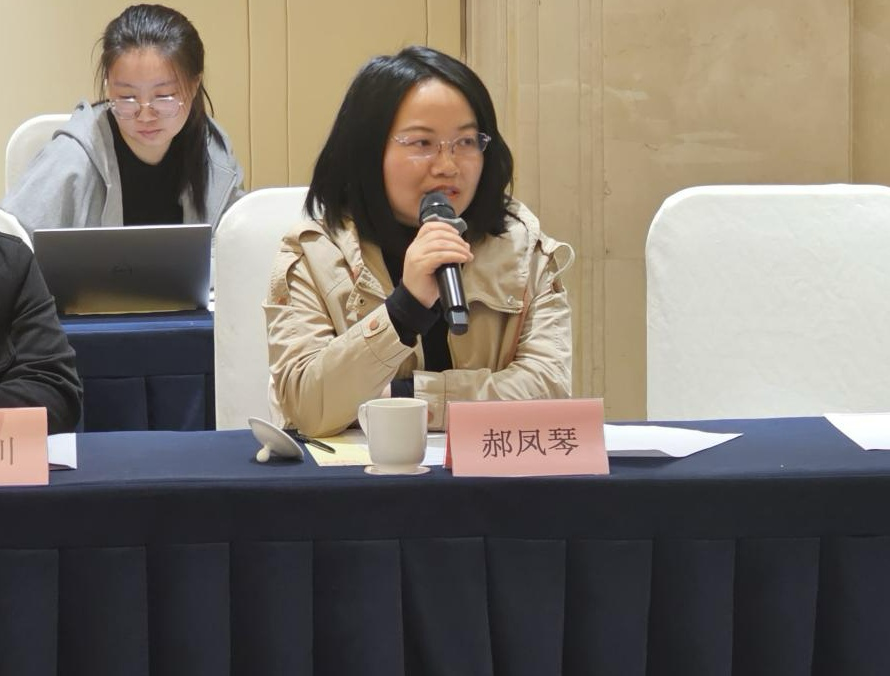 聚焦新国标 共话新未来 动力电池新国标技术研讨会在扬成功举办(图7)