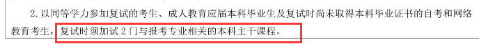 2024年右江民族醫(yī)學(xué)院錄取分?jǐn)?shù)線及要求_民族學(xué)院專(zhuān)科分?jǐn)?shù)線_民族大學(xué)醫(yī)學(xué)院有哪些