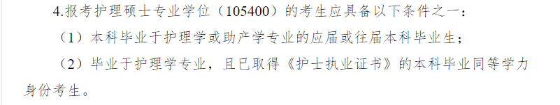 2024年右江民族醫(yī)學(xué)院錄取分?jǐn)?shù)線及要求_民族大學(xué)醫(yī)學(xué)院有哪些_民族學(xué)院專(zhuān)科分?jǐn)?shù)線