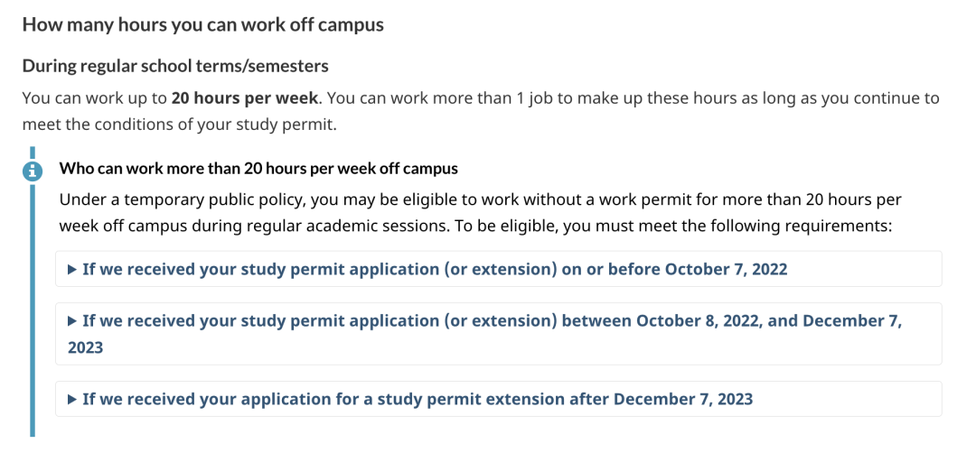 加拿大工签和学前可以同时申请吗？