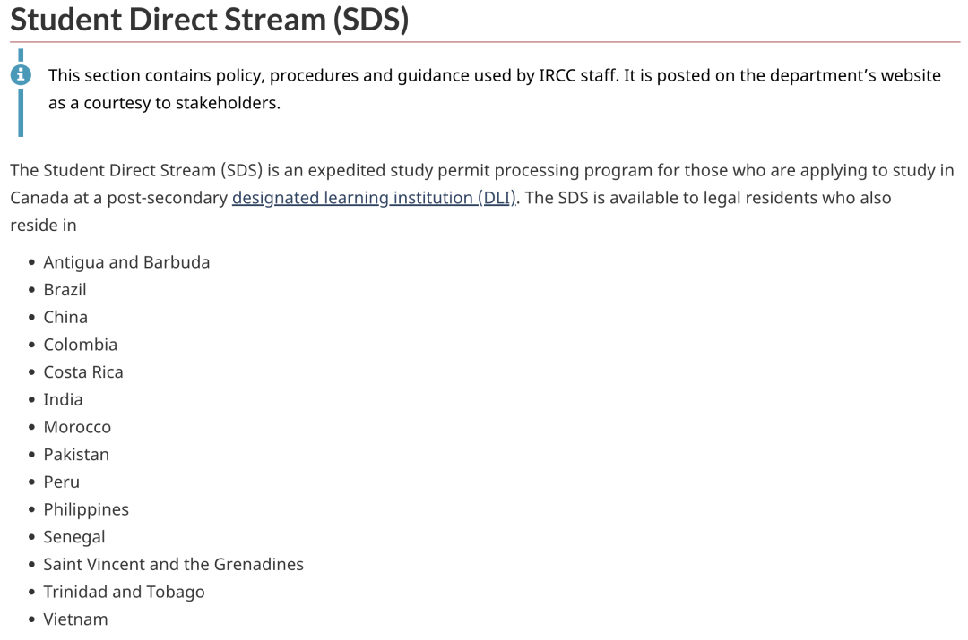 加拿大降低SDS学签雅思要求