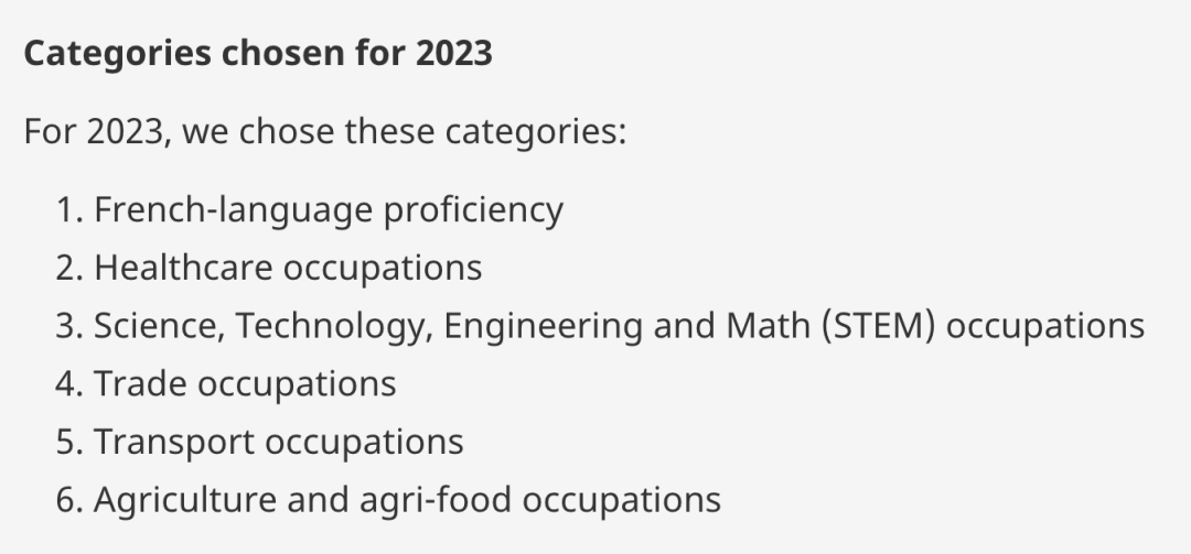 加拿大将优化移民系统