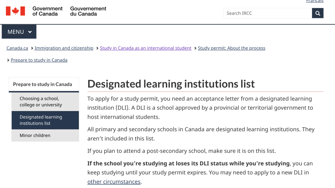 加拿大工签和学前可以同时申请吗？