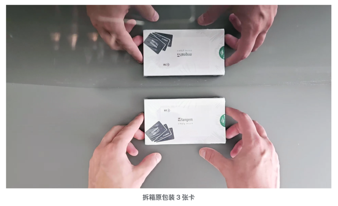 tangem wallet缺點有哪些?tangem9折優惠碼,硬件錢包值得購買嗎?-Picture3