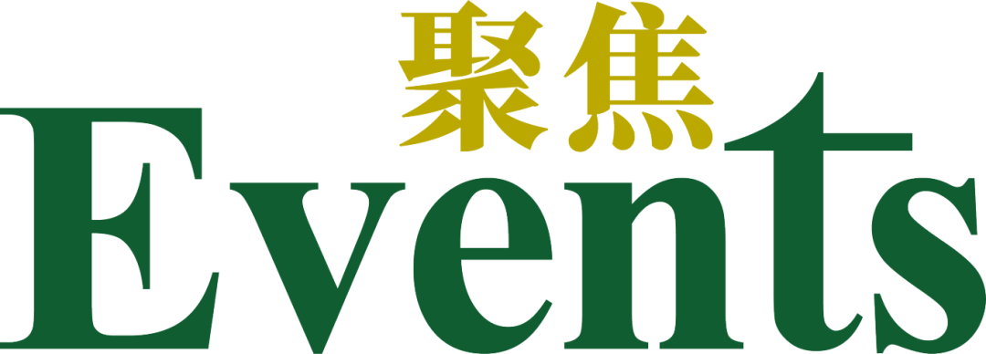 微信图片_20250407151910.png
