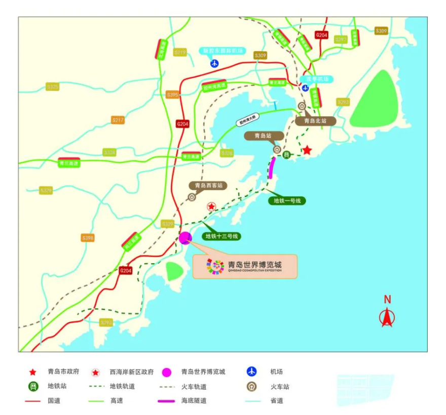 邀請函·藥機展 | 相約青島，濟南眾測邀您共赴2024春季藥機展盛會