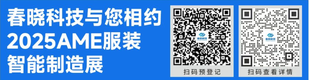 服装标准工时软件,服装IE软件,服装GST软件