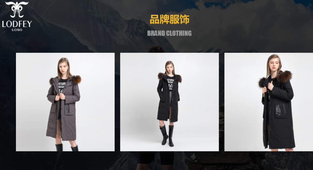 服装标准工时软件.GSD服装软件.服装工艺分析