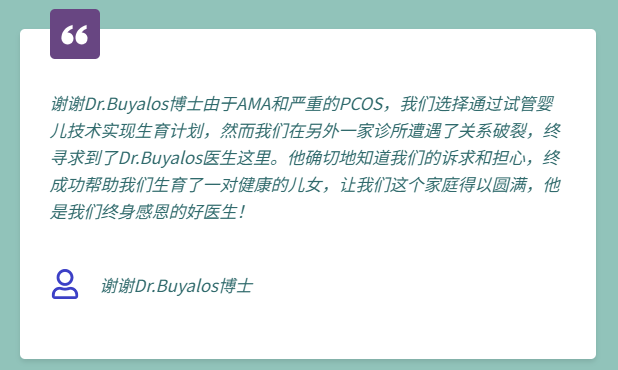微信图片_20251229133257.png