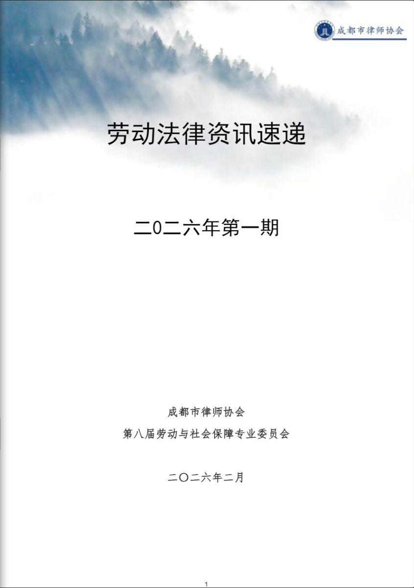 1773810799665.png
