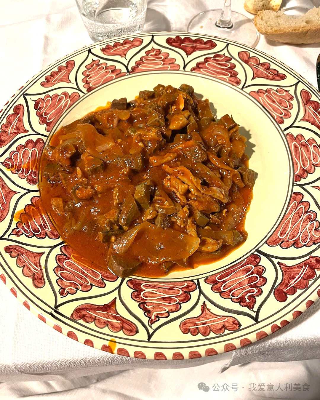 罗马“第五部位”美食的前世今生