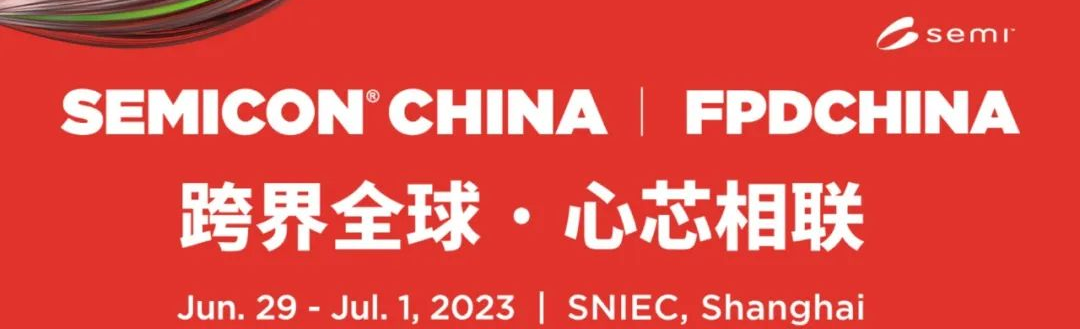 科技芯片_全球芯科技_世界科技芯片全文