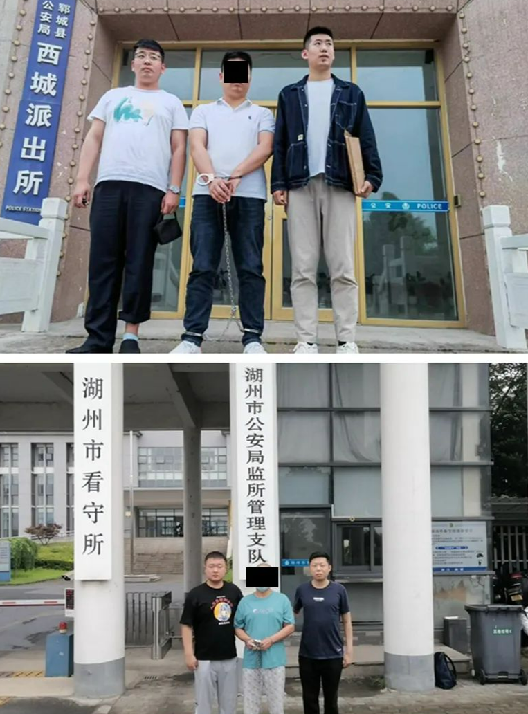 目前,犯罪嫌疑人鲁某已被依法采取刑事强制措施,案件在进一步审理中.