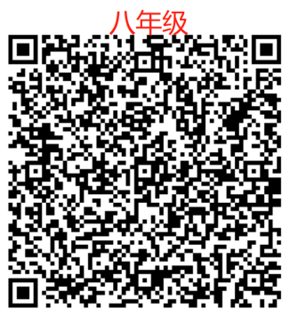 學業水平成績查詢入口網站_學業水平成績查詢系統_學業成績查詢系統入口