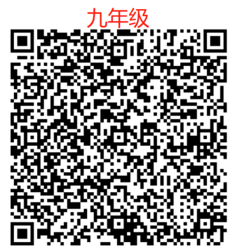 學業成績查詢系統入口_學業水平成績查詢系統_學業水平成績查詢入口網站