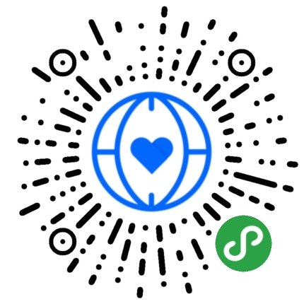 近期回国的华侨华人如何填报防疫健康信息？详细攻略来了！