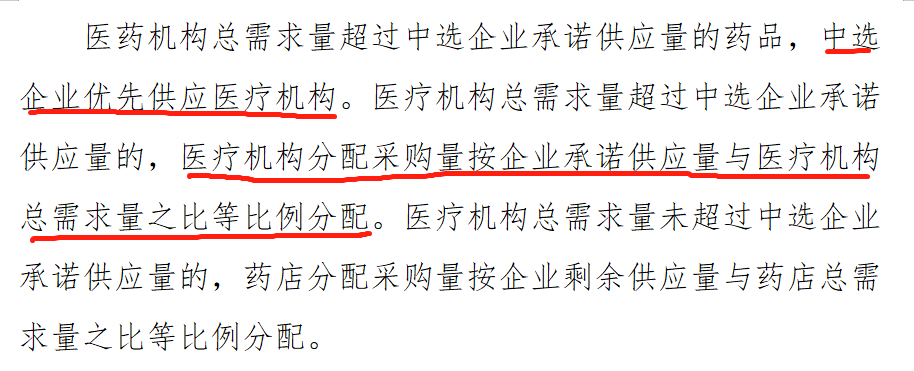 圖片 圖片