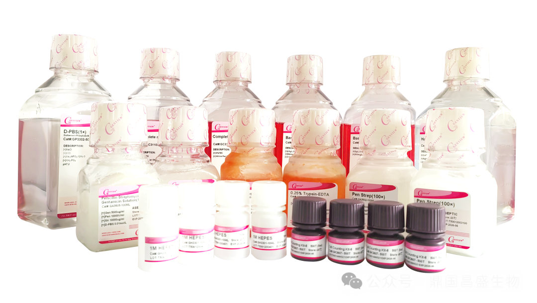 新學(xué)期“價(jià)