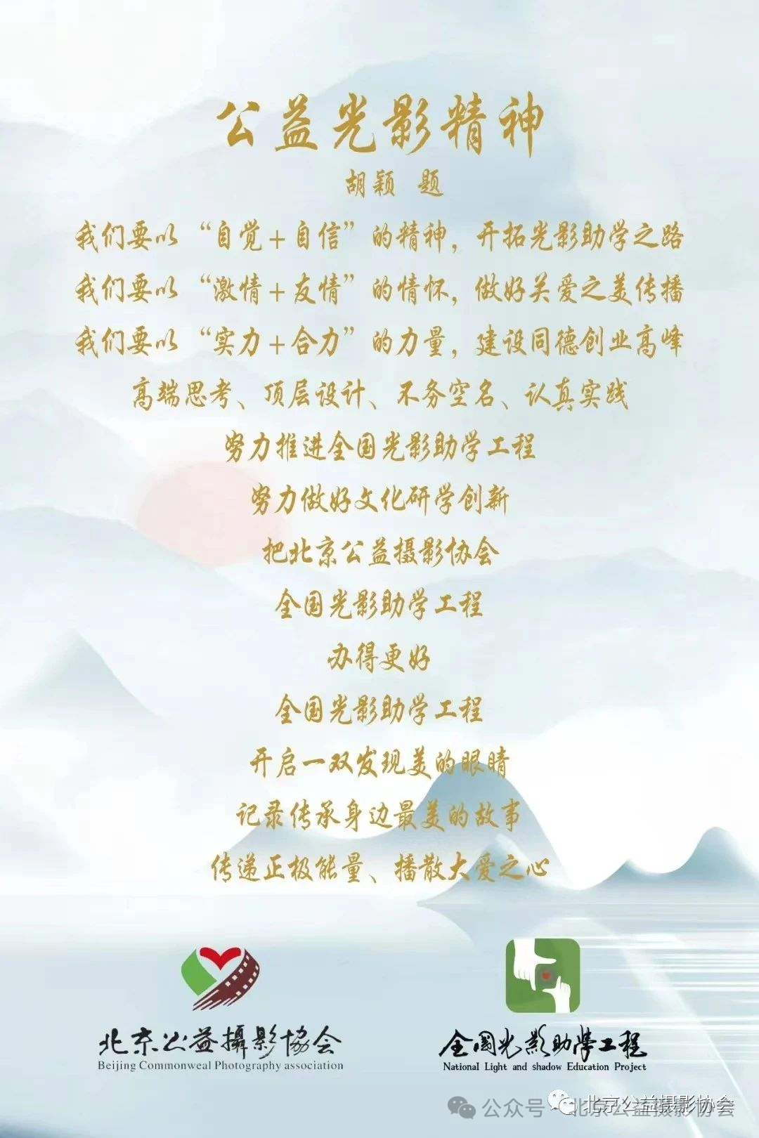 策 划:许洪绪总 编 审:李霞编  辑:徐  枭校  对:  沈慧琳    黄  群