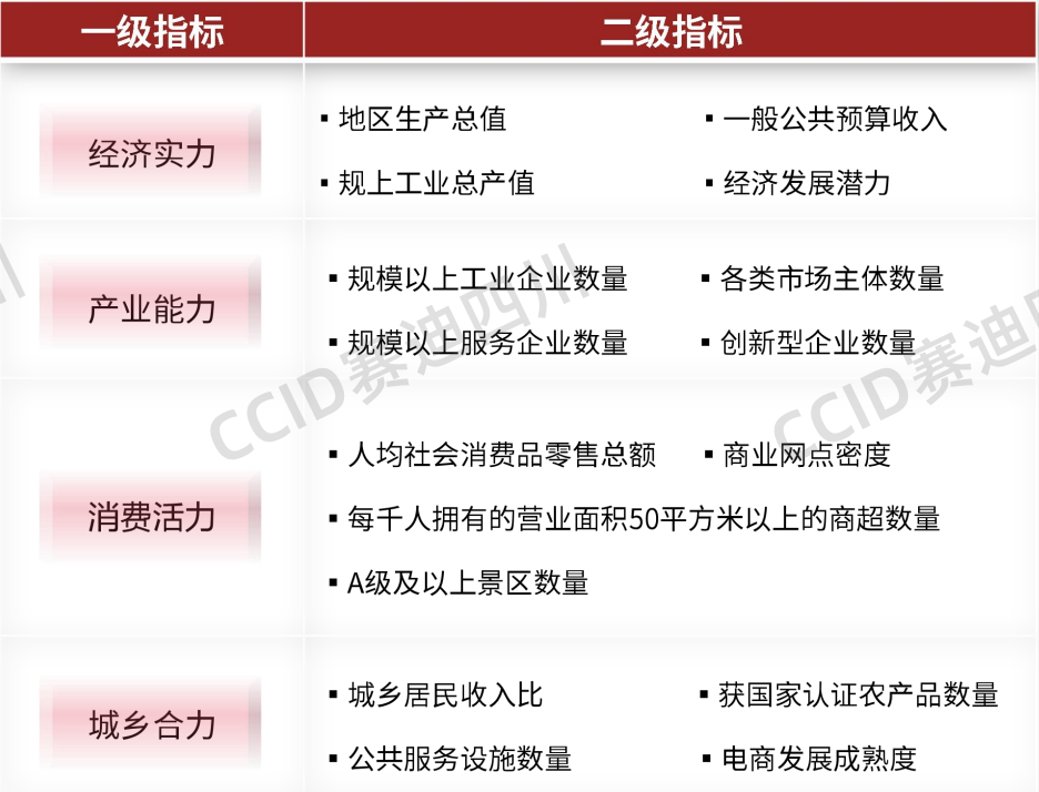 微信圖片_20250605101802.png