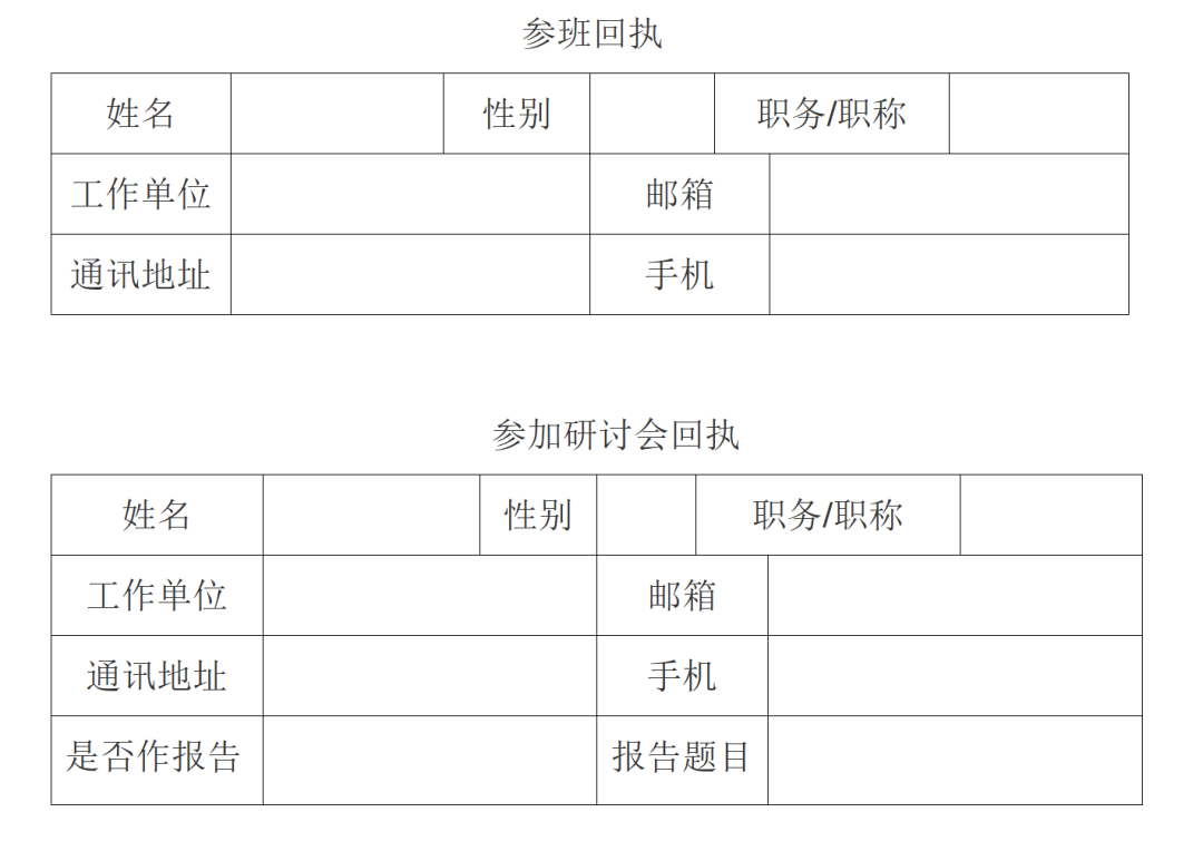 微信图片_20210926181911.jpg