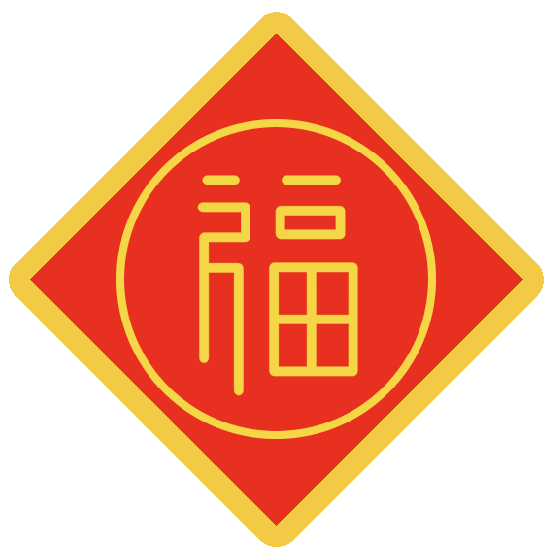 鄞州職教中心是職高嗎_職教中心鄞州校區(qū)地址_鄞州職教中心