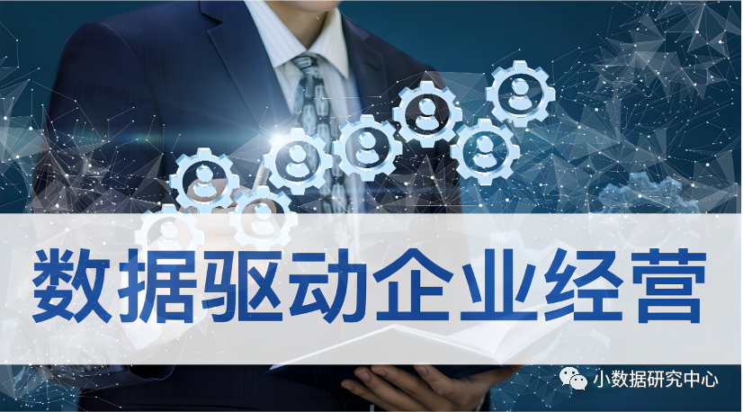 逻辑驱动器的作用_逻辑驱动器_逻辑驱动区