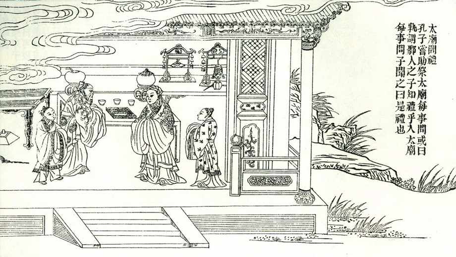 图片 图片