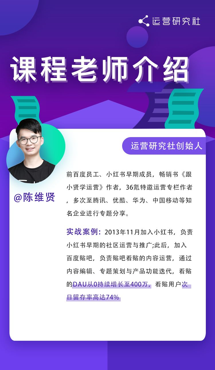 圣诞节策划活动_策划活动_活动策划控场