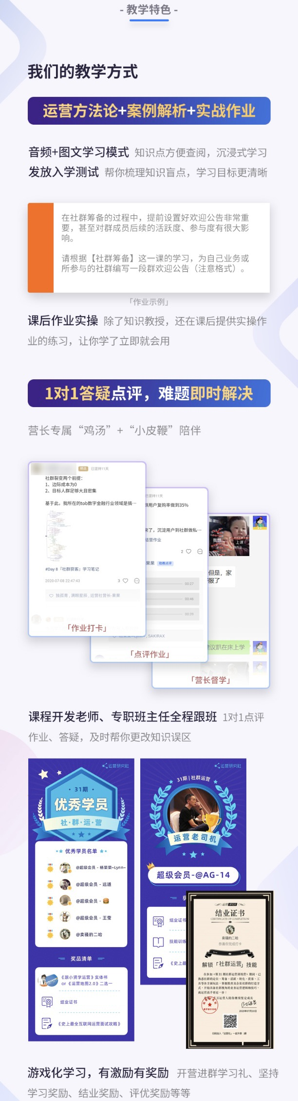 活动策划控场_策划活动_圣诞节策划活动