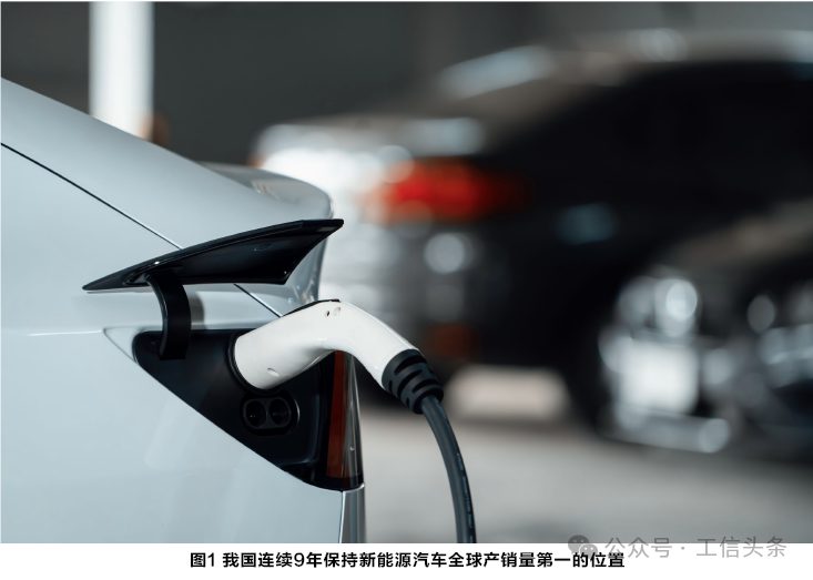 QQ20240925-153340