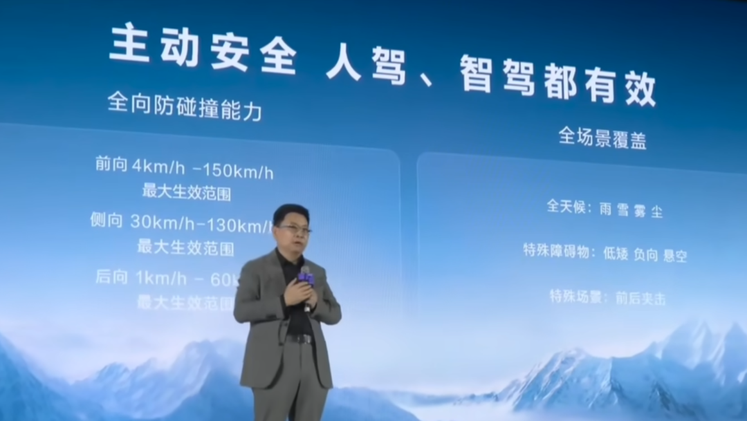 请输入图片描述