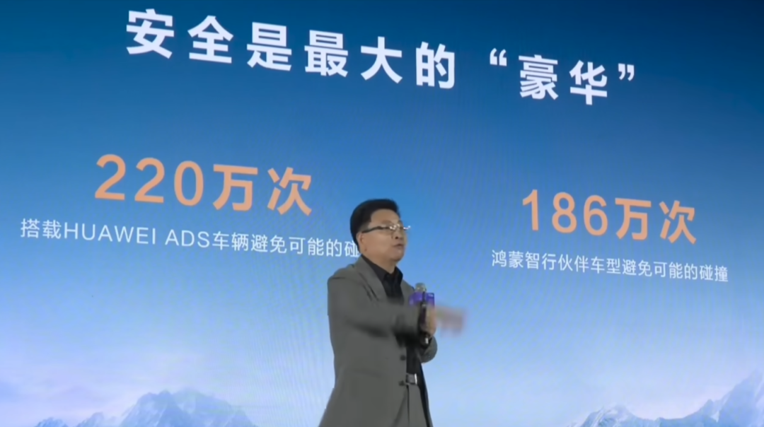 请输入图片描述