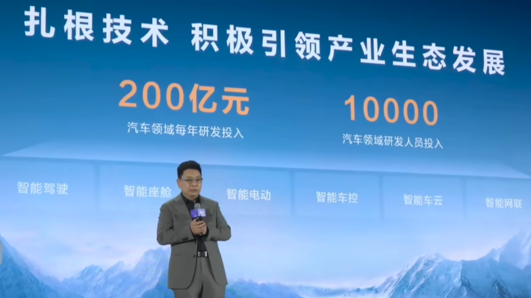 请输入图片描述