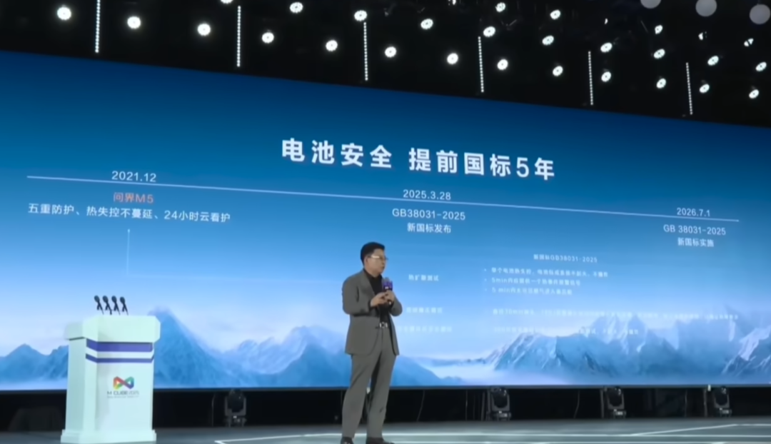 请输入图片描述