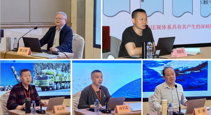 2024年第三期民参军企业推进合作大会暨军工准入资质培训班在北京成功举办！(图1)