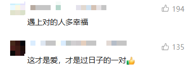ScreenShot_2026-10-19_203218_530.png