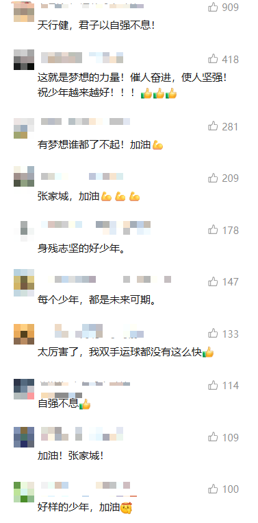 ScreenShot_2026-10-20_191100_469.png