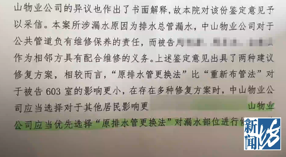 3f5e2fac23fd3d3d2c193118378e8e53.png