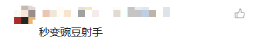 ScreenShot_2026-10-21_205636_261.png