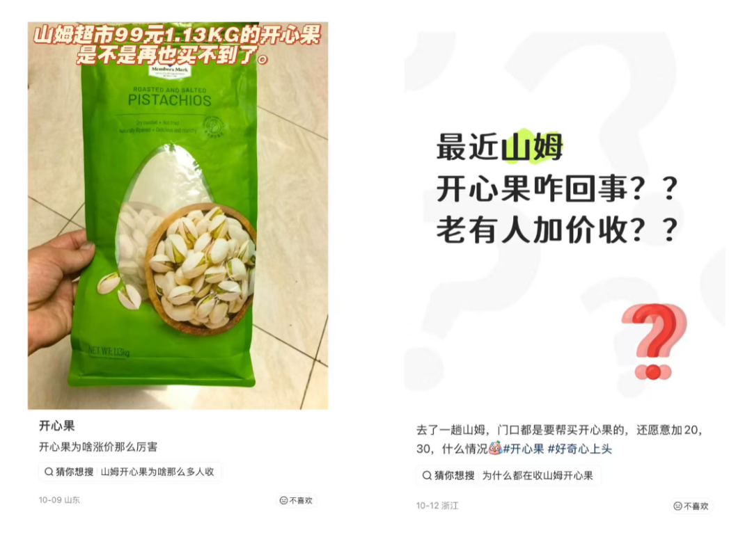 6fe0481e2a9fce1c148746b4e20622cb.jpg