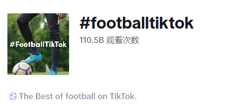 开战！2023女足世界杯赛程一图详解！TK卖家如何抓住“商机”？中国女足能否再创奇迹？