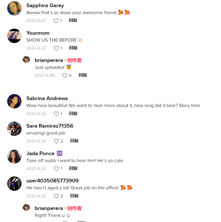 TikTok 上 6个温馨的父亲节广告创意，真实比营销更重要