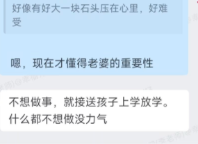 0af3d4f4-3b75-443c-a2f7-7e383e13a04a.png