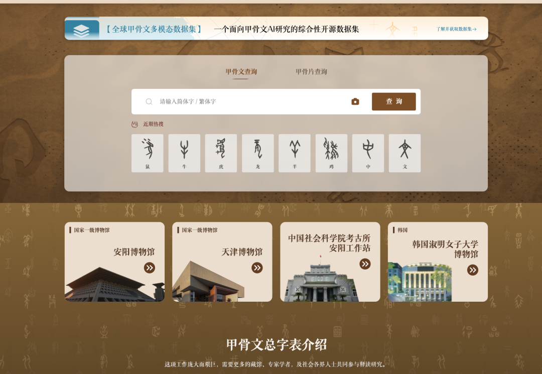 这几个好用免费的AI工具！收藏了！