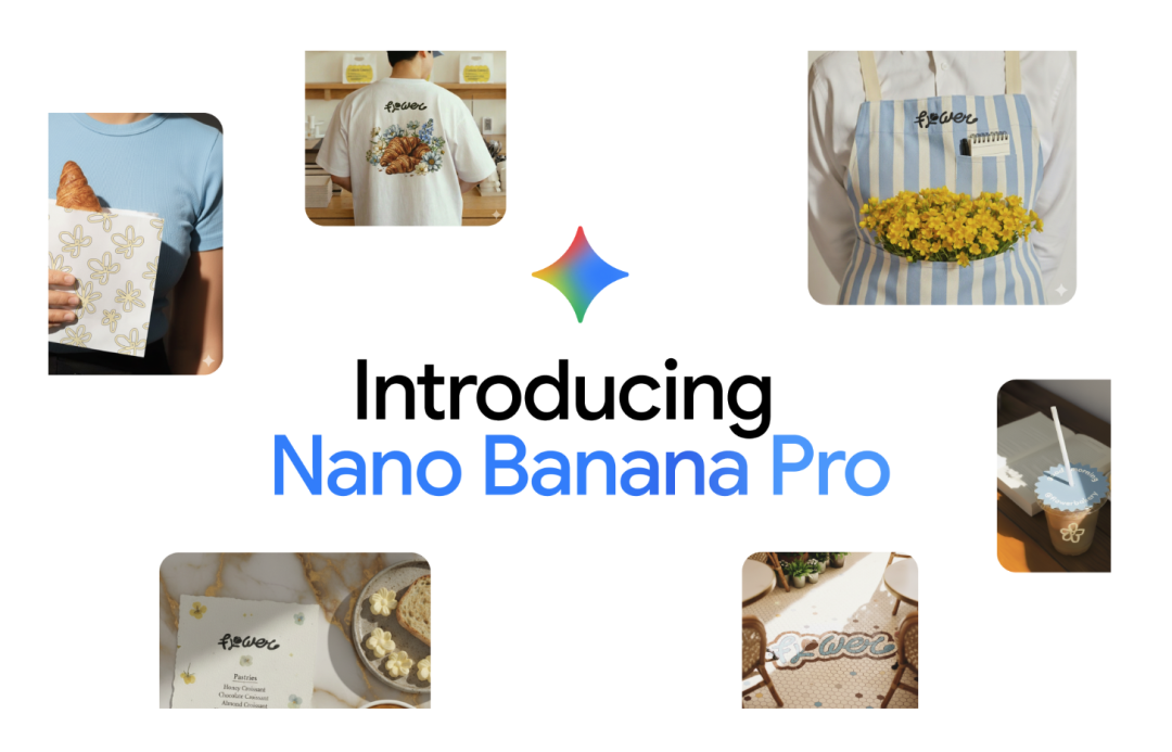 免费使用Nano Banana Pro的方法！亲测有用