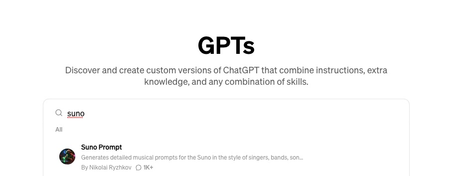 Suno AI 快速入门手册