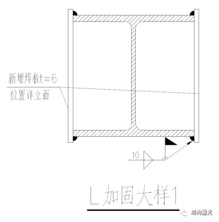 某钢结构构筑物检测鉴定和加固设计的图4