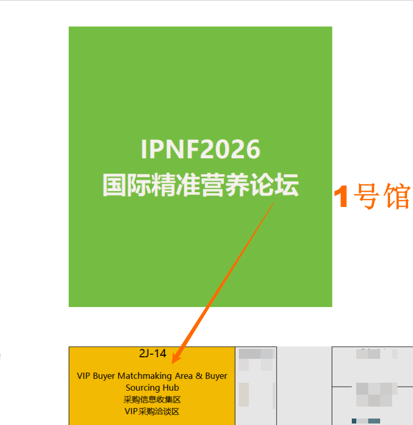 企业微信截图_17766671858729.png